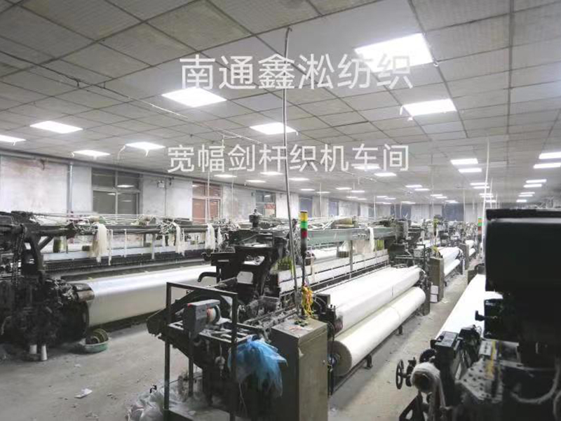 關于我們